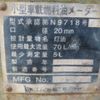 mitsubishi-fuso canter 2016 -MITSUBISHI--Canter TPG-FBA50--FBA50-550055---MITSUBISHI--Canter TPG-FBA50--FBA50-550055- image 48