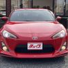 toyota 86 2012 -TOYOTA--86 DBA-ZN6--ZN6-017125---TOYOTA--86 DBA-ZN6--ZN6-017125- image 23