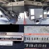 nissan diesel-ud-condor 2012 CFJ1725000 image 13