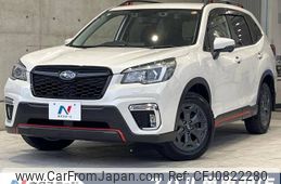 subaru forester 2020 -SUBARU--Forester 5BA-SK9--SK9-031285---SUBARU--Forester 5BA-SK9--SK9-031285-