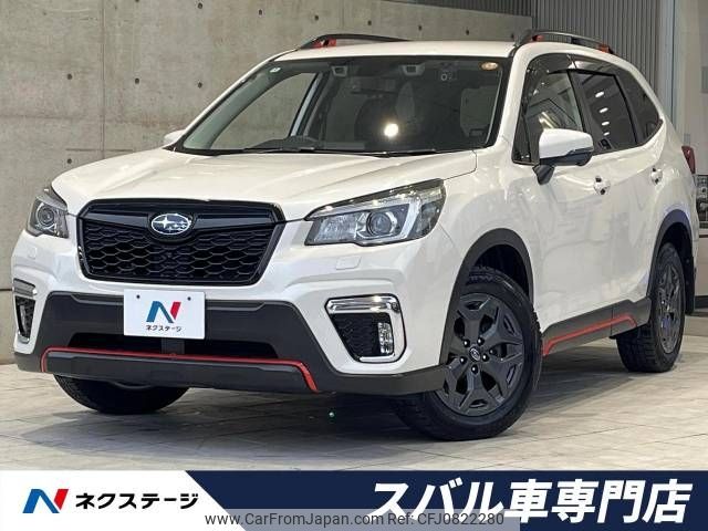 subaru forester 2020 -SUBARU--Forester 5BA-SK9--SK9-031285---SUBARU--Forester 5BA-SK9--SK9-031285- image 1