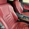 lexus is 2015 quick_quick_GSE31_GSE31-5024467 image 14