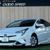 toyota prius 2016 -TOYOTA--Prius DAA-ZVW51--ZVW51-6019926---TOYOTA--Prius DAA-ZVW51--ZVW51-6019926- image 1