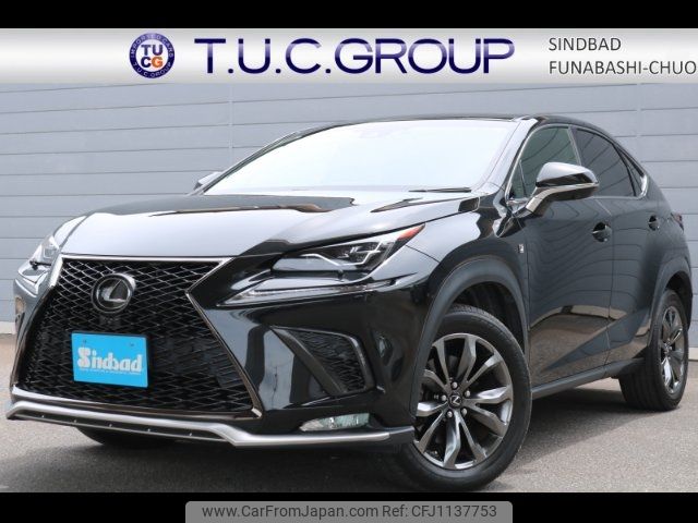 lexus nx 2018 -LEXUS 【名変中 】--Lexus NX AGZ15--1008337---LEXUS 【名変中 】--Lexus NX AGZ15--1008337- image 1