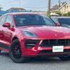 porsche macan 2021 CFJ1679659 image 1
