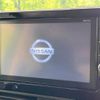 nissan roox 2020 -NISSAN--Roox 5AA-B44A--B44A-0004549---NISSAN--Roox 5AA-B44A--B44A-0004549- image 3