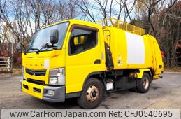 mitsubishi-fuso canter 2014 GOO_NET_EXCHANGE_0403477A30241209W001