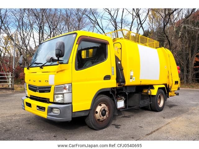 mitsubishi-fuso canter 2014 GOO_NET_EXCHANGE_0403477A30241209W001 image 1