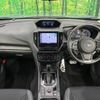 subaru forester 2018 -SUBARU--Forester 5AA-SKE--SKE-005261---SUBARU--Forester 5AA-SKE--SKE-005261- image 2