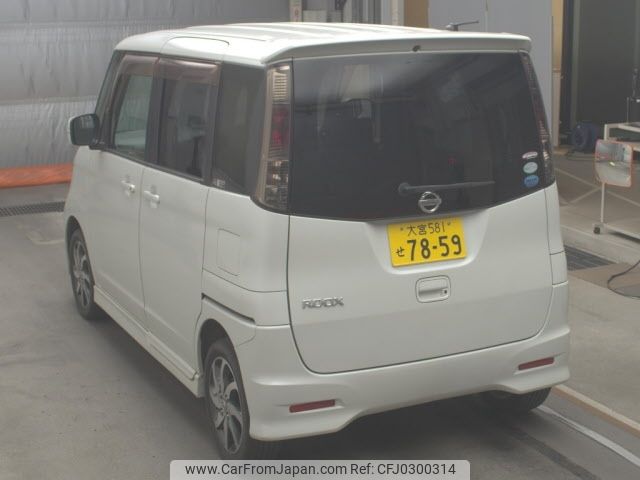 nissan roox 2010 -NISSAN 【大宮 581ｾ7859】--Roox ML21S--531925---NISSAN 【大宮 581ｾ7859】--Roox ML21S--531925- image 2