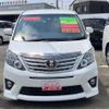 toyota alphard 2013 -TOYOTA--Alphard ANH25W--ANH25W-8044659---TOYOTA--Alphard ANH25W--ANH25W-8044659- image 2