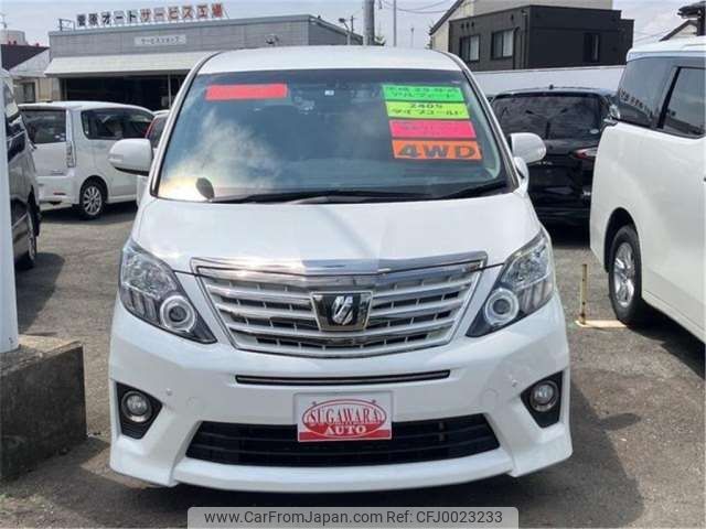 toyota alphard 2013 -TOYOTA--Alphard ANH25W--ANH25W-8044659---TOYOTA--Alphard ANH25W--ANH25W-8044659- image 2