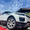 land-rover range-rover-evoque 2017 CFJ1738103 image 7