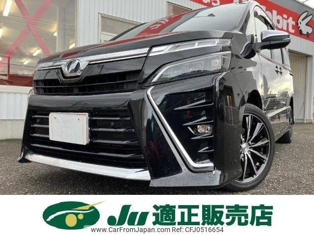 toyota voxy 2019 -TOYOTA--Voxy DBA-ZRR85W--ZRR85-0131392---TOYOTA--Voxy DBA-ZRR85W--ZRR85-0131392- image 2