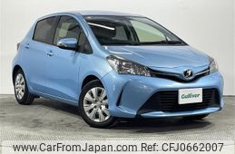 toyota vitz 2016 -TOYOTA--Vitz DBA-NSP130--NSP130-2246965---TOYOTA--Vitz DBA-NSP130--NSP130-2246965-