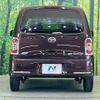 daihatsu mira-cocoa 2014 -DAIHATSU--Mira Cocoa DBA-L675S--L675S-0166659---DAIHATSU--Mira Cocoa DBA-L675S--L675S-0166659- image 16