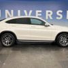 mercedes-benz glc-class 2018 -MERCEDES-BENZ--Benz GLC LDA-253305C--WDC2533052F410737---MERCEDES-BENZ--Benz GLC LDA-253305C--WDC2533052F410737- image 16