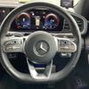 mercedes-benz gle-class 2022 -MERCEDES-BENZ--Benz GLE 3DA-167123--W1N1671232A720209---MERCEDES-BENZ--Benz GLE 3DA-167123--W1N1671232A720209- image 5