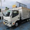 hino dutro 2016 CFJ1827606 image 21