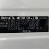 toyota pixis-van 2015 -TOYOTA--Pixis Van EBD-S321M--S321M-0012200---TOYOTA--Pixis Van EBD-S321M--S321M-0012200- image 4