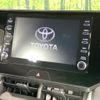 toyota harrier 2022 quick_quick_MXUA80_MXUA80-0078145 image 4