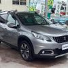 peugeot 2008 2018 -PEUGEOT--Peugeot 2008 ABA-A94HN01--VF3CUHNZTHY094867---PEUGEOT--Peugeot 2008 ABA-A94HN01--VF3CUHNZTHY094867- image 1