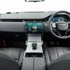 land-rover range-rover-evoque 2024 CFJ1817129 image 2