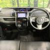 daihatsu tanto 2017 -DAIHATSU--Tanto DBA-LA600S--LA600S-0603473---DAIHATSU--Tanto DBA-LA600S--LA600S-0603473- image 2