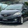 mazda premacy 2009 CFJ1550295 image 1