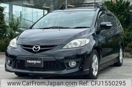 mazda premacy 2009 CFJ1550295