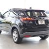 honda vezel 2020 -HONDA--VEZEL DAA-RU3--RU3-1362890---HONDA--VEZEL DAA-RU3--RU3-1362890- image 6