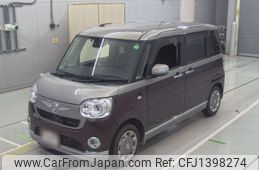 daihatsu move-canbus 2019 -DAIHATSU 【Ｎｏ後日 】--Move Canbus LA800S-0195212---DAIHATSU 【Ｎｏ後日 】--Move Canbus LA800S-0195212-