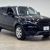 land-rover range-rover 2017 -ROVER--Range Rover CBA-LV2A--SALVA2AG1HH260259---ROVER--Range Rover CBA-LV2A--SALVA2AG1HH260259- image 14