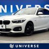 bmw 1-series 2017 -BMW--BMW 1 Series LDA-1S20--WBA1S520805K16266---BMW--BMW 1 Series LDA-1S20--WBA1S520805K16266- image 1