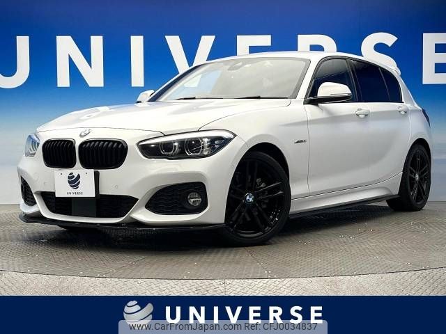 bmw 1-series 2017 -BMW--BMW 1 Series LDA-1S20--WBA1S520805K16266---BMW--BMW 1 Series LDA-1S20--WBA1S520805K16266- image 1