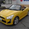 daihatsu copen 2014 -DAIHATSU 【長野 580ﾌ4782】--Copen LA400K--0003721---DAIHATSU 【長野 580ﾌ4782】--Copen LA400K--0003721- image 7