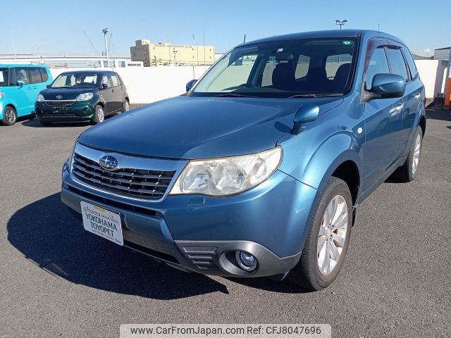 subaru forester 2009 AF-SH5-040800 image 1