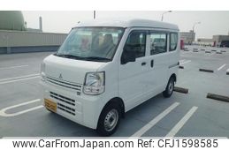 mitsubishi minicab-van 2020 CFJ1598585