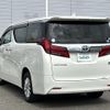 toyota alphard 2019 -TOYOTA--Alphard DAA-AYH30W--AYH30-0084080---TOYOTA--Alphard DAA-AYH30W--AYH30-0084080- image 15