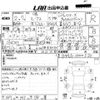 nissan roox 2020 -NISSAN 【岡山 384ま378】--Roox B44A-0000520---NISSAN 【岡山 384ま378】--Roox B44A-0000520- image 3