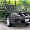 nissan x-trail 2015 -NISSAN--X-Trail DBA-NT32--NT32-527955---NISSAN--X-Trail DBA-NT32--NT32-527955- image 17