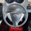 nissan serena 2013 TE6084 image 11