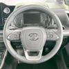 toyota voxy 2023 -TOYOTA--Voxy 6BA-MZRA95W--MZRA95-0011956---TOYOTA--Voxy 6BA-MZRA95W--MZRA95-0011956- image 12