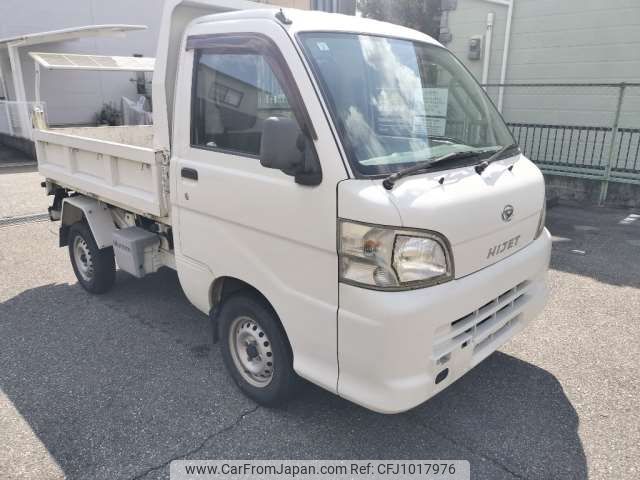 daihatsu hijet-truck 2014 -DAIHATSU--Hijet Truck EBD-S211P--S211P-0274843---DAIHATSU--Hijet Truck EBD-S211P--S211P-0274843- image 1
