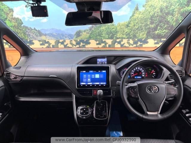 toyota voxy 2019 -TOYOTA--Voxy DBA-ZRR80W--ZRR80-0582139---TOYOTA--Voxy DBA-ZRR80W--ZRR80-0582139- image 2