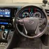toyota alphard 2019 -TOYOTA--Alphard DAA-AYH30W--AYH30-0090194---TOYOTA--Alphard DAA-AYH30W--AYH30-0090194- image 9