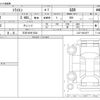 mitsubishi triton 2024 CFJ1865320 image 3