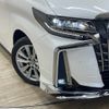 toyota alphard 2021 -TOYOTA--Alphard 3BA-AGH30W--AGH30-9032097---TOYOTA--Alphard 3BA-AGH30W--AGH30-9032097- image 20