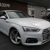 audi a5 2017 CFJ1712627 image 4