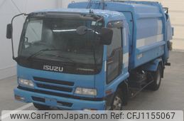 isuzu forward 2007 -ISUZU--Forward FRR35E3S-7001720---ISUZU--Forward FRR35E3S-7001720-